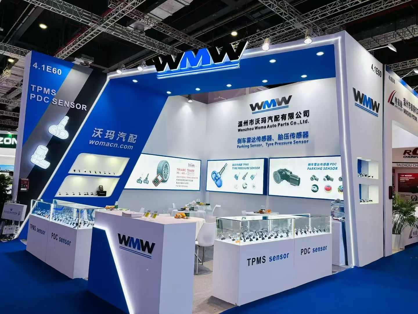 2025 Automechanika Shanghai